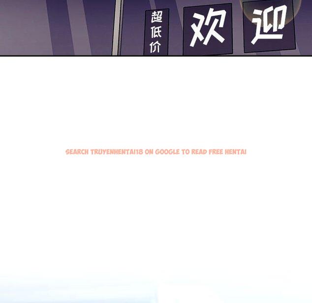 查看漫画欢迎进入梦幻直播间 - 第39话 - sayhentaiz.net中的587353图片