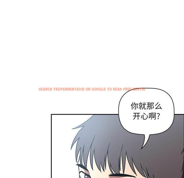 查看漫画欢迎进入梦幻直播间 - 第39话 - sayhentaiz.net中的587356图片