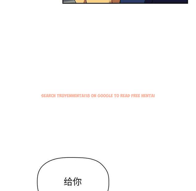 查看漫画欢迎进入梦幻直播间 - 第39话 - sayhentaiz.net中的587376图片