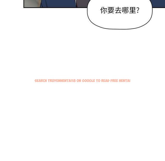 查看漫画欢迎进入梦幻直播间 - 第39话 - sayhentaiz.net中的587390图片