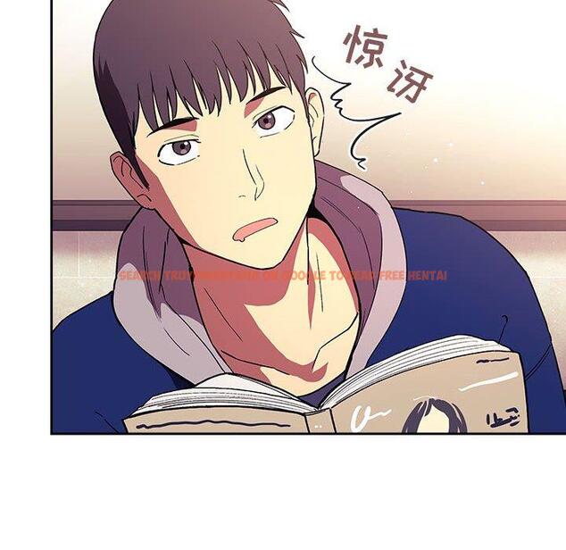 查看漫画欢迎进入梦幻直播间 - 第39话 - sayhentaiz.net中的587397图片