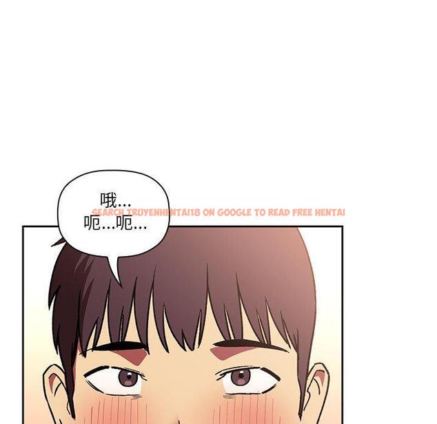 查看漫画欢迎进入梦幻直播间 - 第39话 - sayhentaiz.net中的587402图片