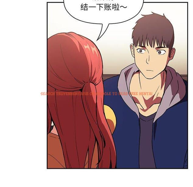查看漫画欢迎进入梦幻直播间 - 第39话 - sayhentaiz.net中的587408图片