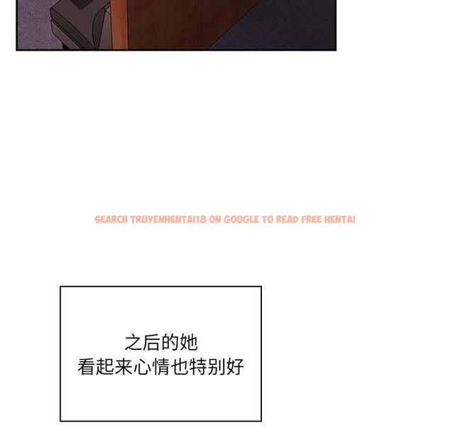 查看漫画欢迎进入梦幻直播间 - 第39话 - sayhentaiz.net中的587420图片