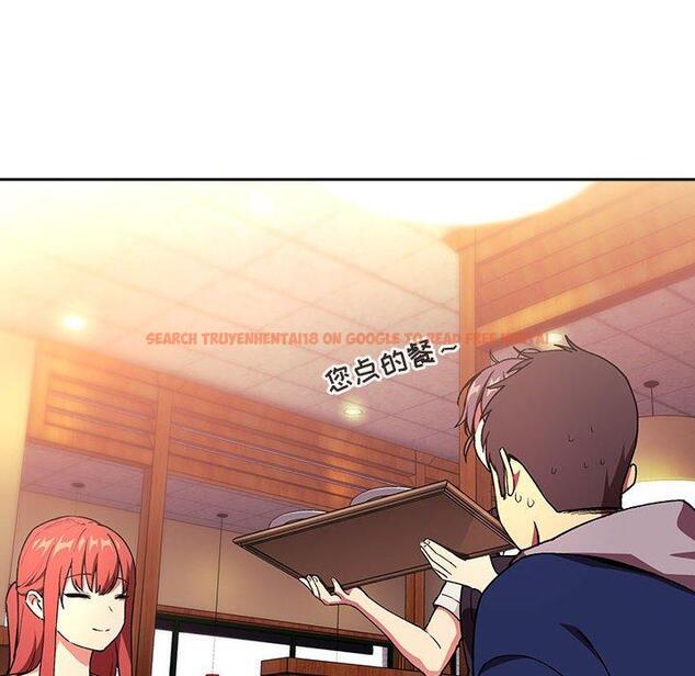 查看漫画欢迎进入梦幻直播间 - 第39话 - sayhentaiz.net中的587421图片
