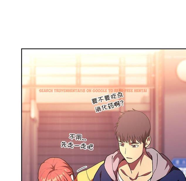 查看漫画欢迎进入梦幻直播间 - 第39话 - sayhentaiz.net中的587426图片