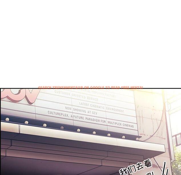 查看漫画欢迎进入梦幻直播间 - 第39话 - sayhentaiz.net中的587430图片