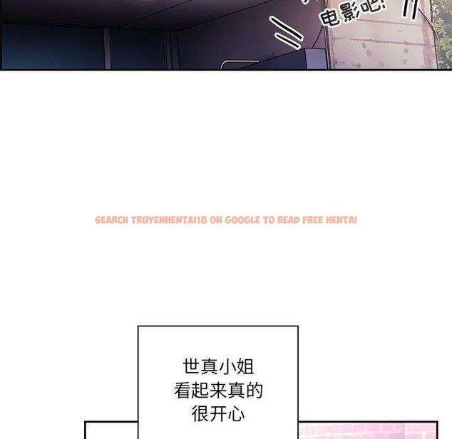 查看漫画欢迎进入梦幻直播间 - 第39话 - sayhentaiz.net中的587431图片