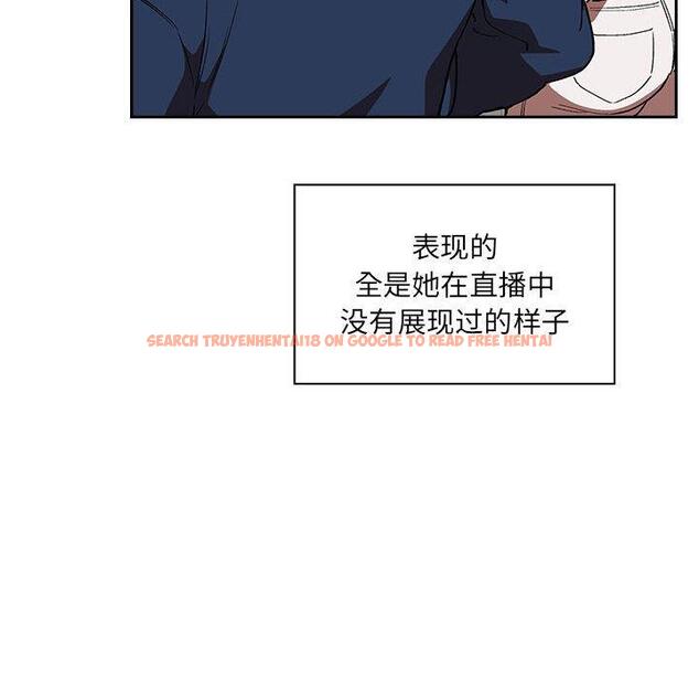 查看漫画欢迎进入梦幻直播间 - 第39话 - sayhentaiz.net中的587433图片