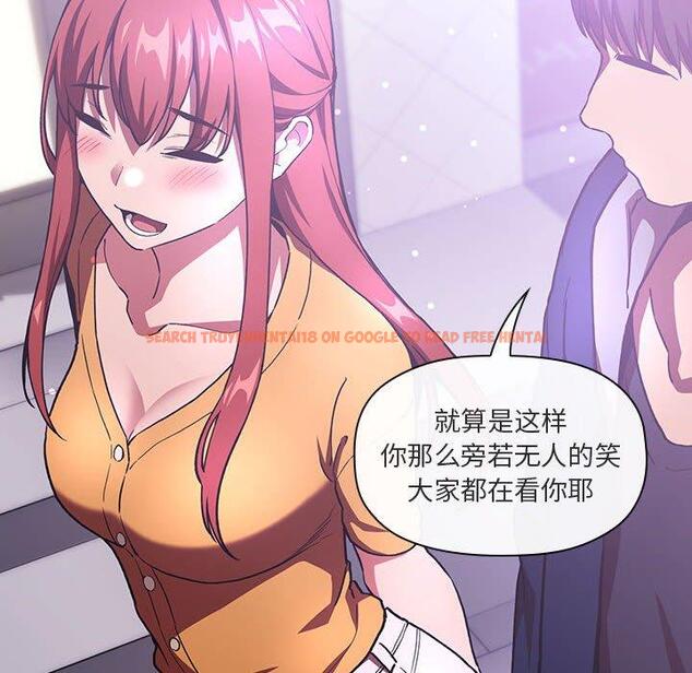 查看漫画欢迎进入梦幻直播间 - 第39话 - sayhentaiz.net中的587439图片