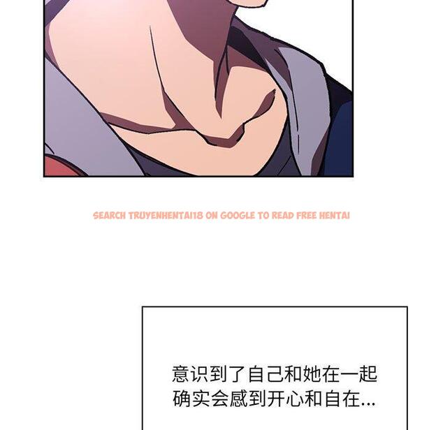 查看漫画欢迎进入梦幻直播间 - 第39话 - sayhentaiz.net中的587442图片