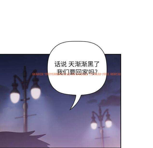 查看漫画欢迎进入梦幻直播间 - 第39话 - sayhentaiz.net中的587444图片