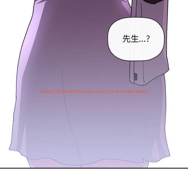 查看漫画欢迎进入梦幻直播间 - 第39话 - sayhentaiz.net中的587457图片