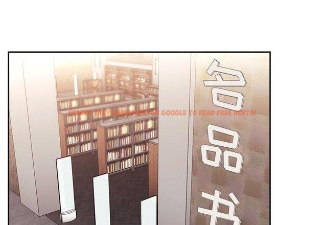查看漫画欢迎进入梦幻直播间 - 第40话 - sayhentaiz.net中的587462图片