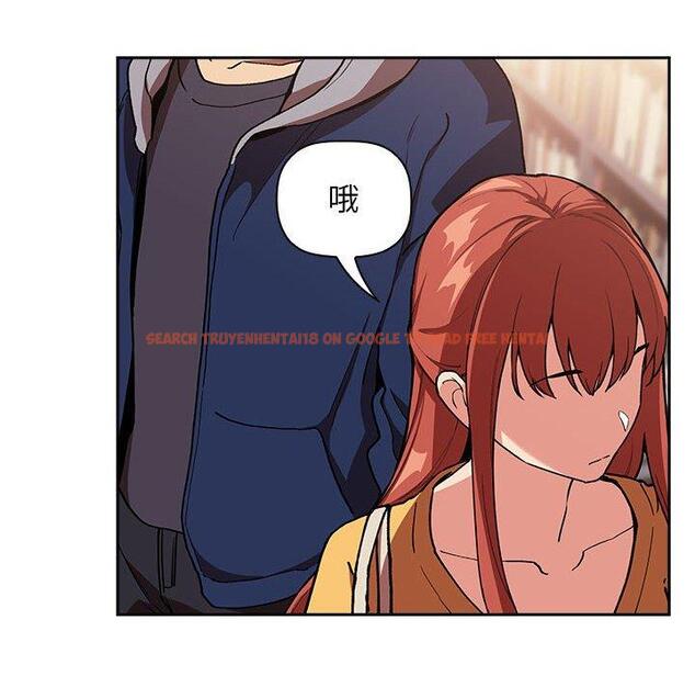查看漫画欢迎进入梦幻直播间 - 第40话 - sayhentaiz.net中的587478图片