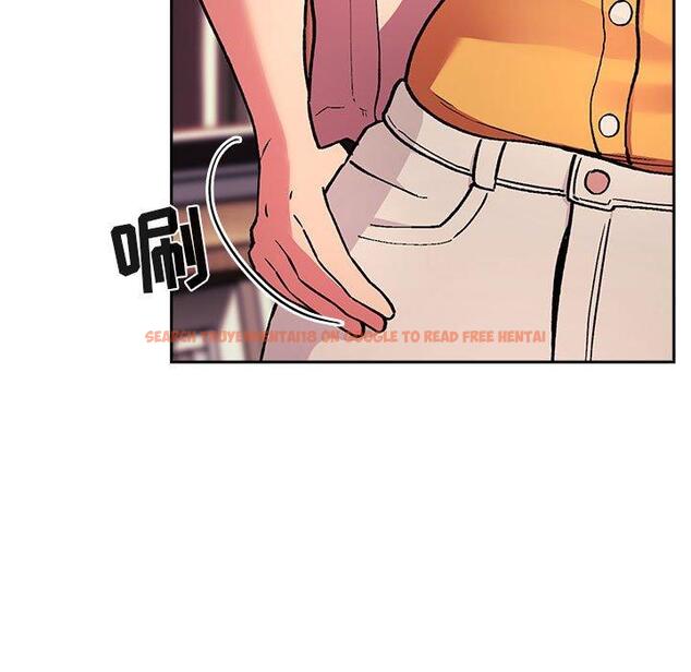 查看漫画欢迎进入梦幻直播间 - 第40话 - sayhentaiz.net中的587489图片
