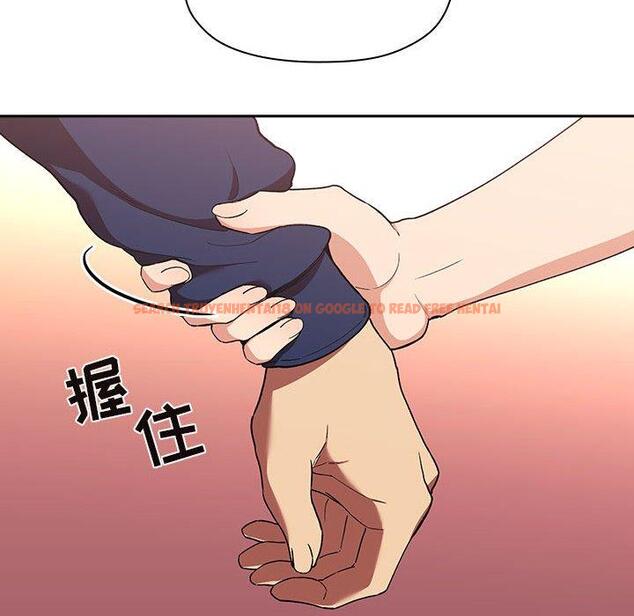 查看漫画欢迎进入梦幻直播间 - 第40话 - sayhentaiz.net中的587500图片