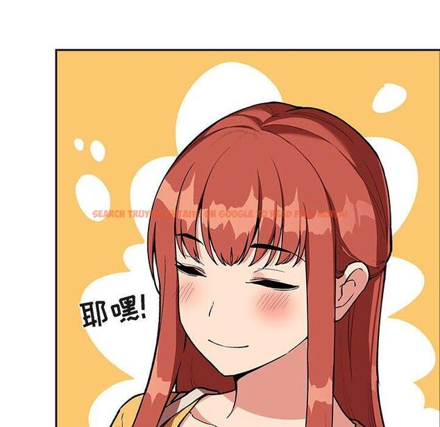 查看漫画欢迎进入梦幻直播间 - 第40话 - sayhentaiz.net中的587508图片