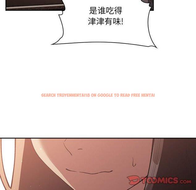 查看漫画欢迎进入梦幻直播间 - 第40话 - sayhentaiz.net中的587524图片