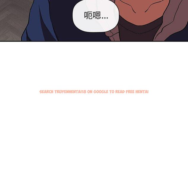 查看漫画欢迎进入梦幻直播间 - 第40话 - sayhentaiz.net中的587530图片