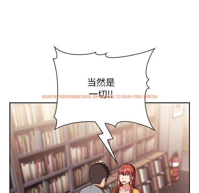 查看漫画欢迎进入梦幻直播间 - 第40话 - sayhentaiz.net中的587556图片