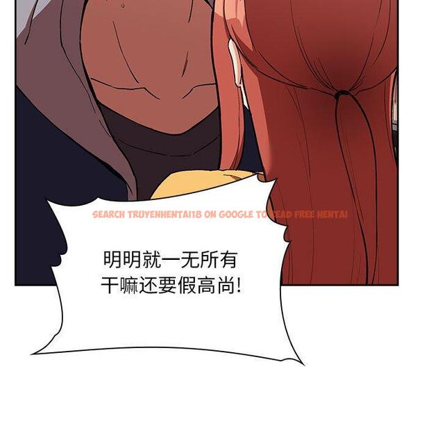 查看漫画欢迎进入梦幻直播间 - 第40话 - sayhentaiz.net中的587563图片