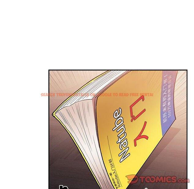查看漫画欢迎进入梦幻直播间 - 第40话 - sayhentaiz.net中的587566图片