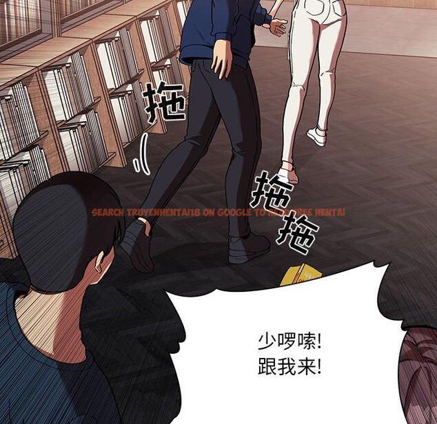 查看漫画欢迎进入梦幻直播间 - 第40话 - sayhentaiz.net中的587570图片