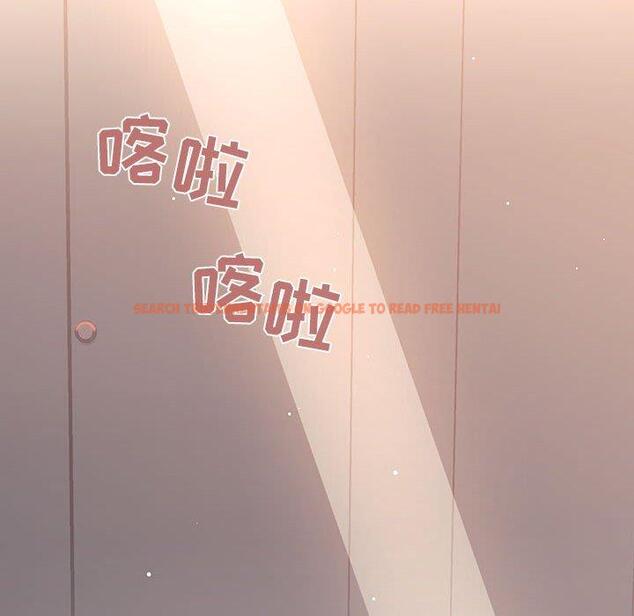 查看漫画欢迎进入梦幻直播间 - 第40话 - sayhentaiz.net中的587576图片