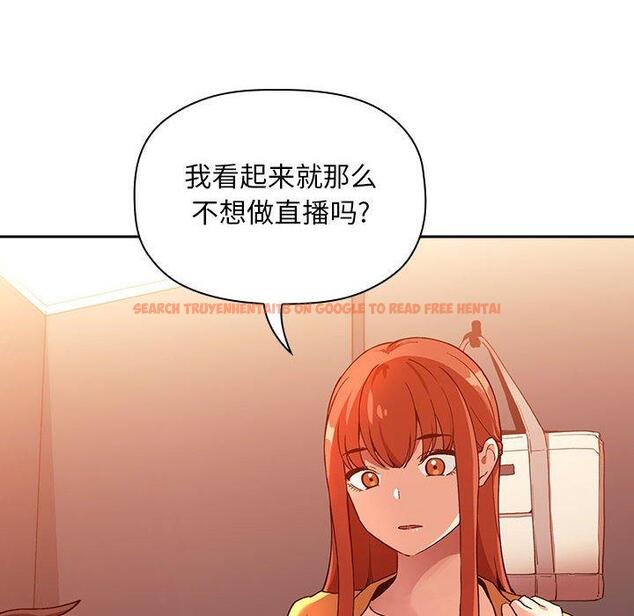 查看漫画欢迎进入梦幻直播间 - 第41话 - sayhentaiz.net中的587592图片