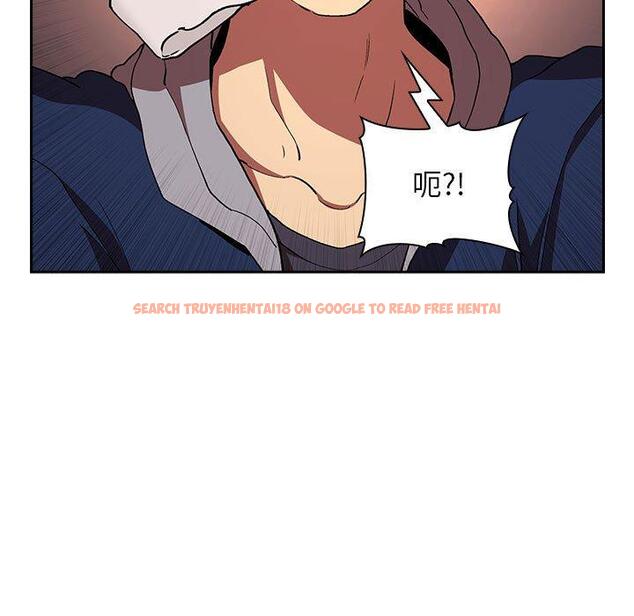 查看漫画欢迎进入梦幻直播间 - 第41话 - sayhentaiz.net中的587597图片