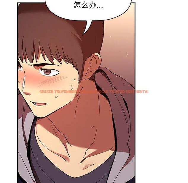 查看漫画欢迎进入梦幻直播间 - 第41话 - sayhentaiz.net中的587609图片