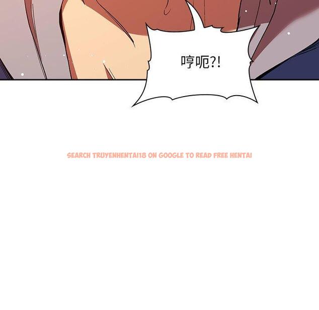 查看漫画欢迎进入梦幻直播间 - 第41话 - sayhentaiz.net中的587611图片