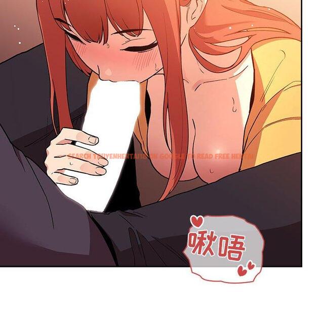 查看漫画欢迎进入梦幻直播间 - 第41话 - sayhentaiz.net中的587614图片