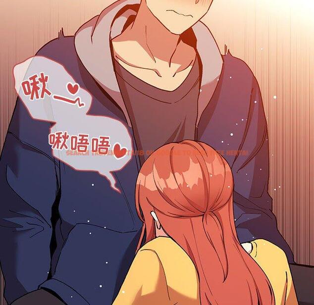 查看漫画欢迎进入梦幻直播间 - 第41话 - sayhentaiz.net中的587618图片