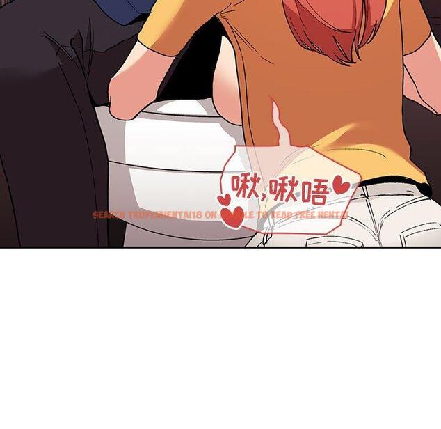查看漫画欢迎进入梦幻直播间 - 第41话 - sayhentaiz.net中的587619图片