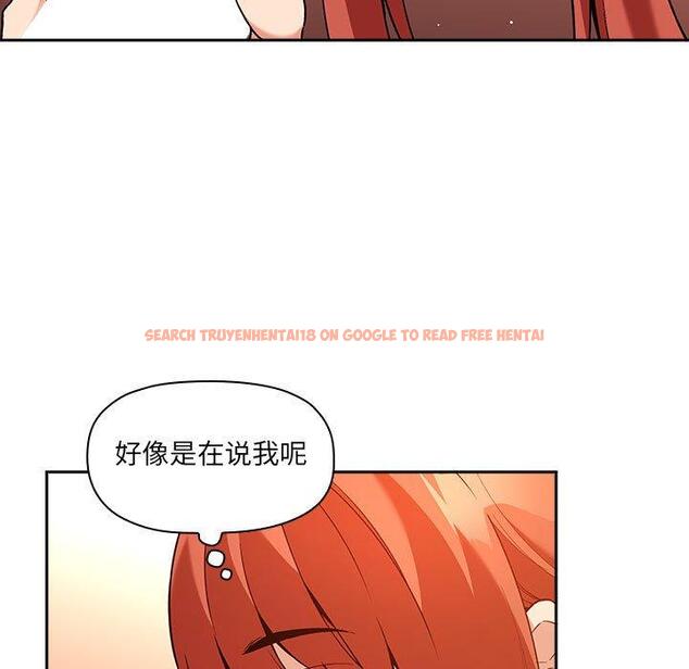 查看漫画欢迎进入梦幻直播间 - 第41话 - sayhentaiz.net中的587625图片