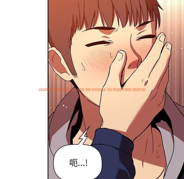 查看漫画欢迎进入梦幻直播间 - 第41话 - sayhentaiz.net中的587627图片