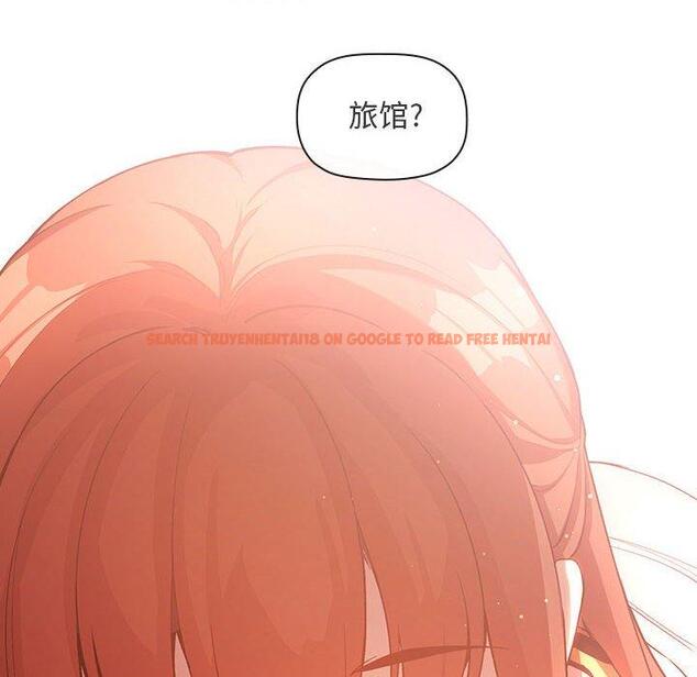 查看漫画欢迎进入梦幻直播间 - 第41话 - sayhentaiz.net中的587642图片