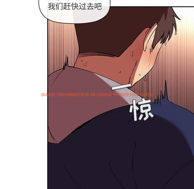 查看漫画欢迎进入梦幻直播间 - 第41话 - sayhentaiz.net中的587646图片