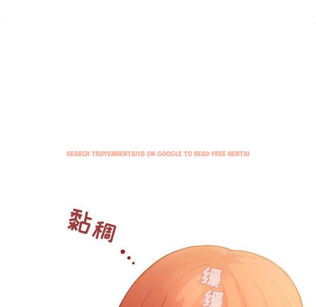 查看漫画欢迎进入梦幻直播间 - 第41话 - sayhentaiz.net中的587649图片