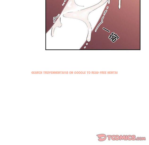 查看漫画欢迎进入梦幻直播间 - 第41话 - sayhentaiz.net中的587652图片