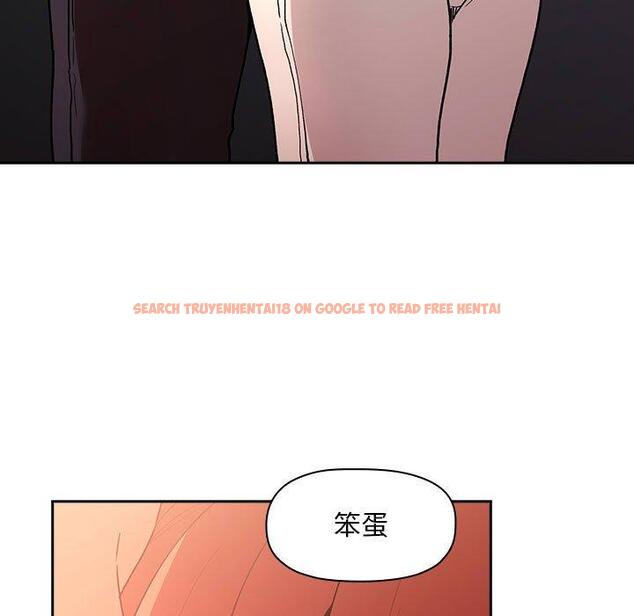 查看漫画欢迎进入梦幻直播间 - 第41话 - sayhentaiz.net中的587665图片