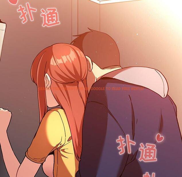 查看漫画欢迎进入梦幻直播间 - 第41话 - sayhentaiz.net中的587677图片