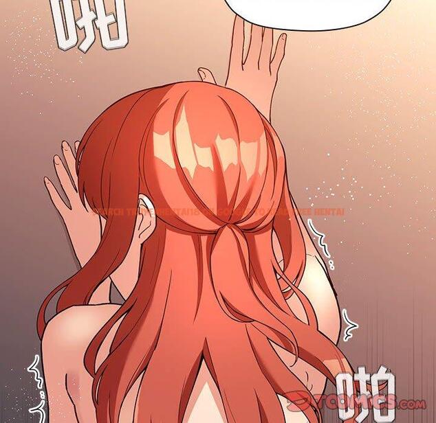 查看漫画欢迎进入梦幻直播间 - 第41话 - sayhentaiz.net中的587694图片