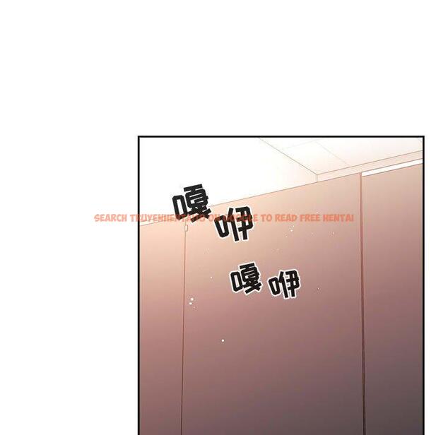 查看漫画欢迎进入梦幻直播间 - 第41话 - sayhentaiz.net中的587707图片