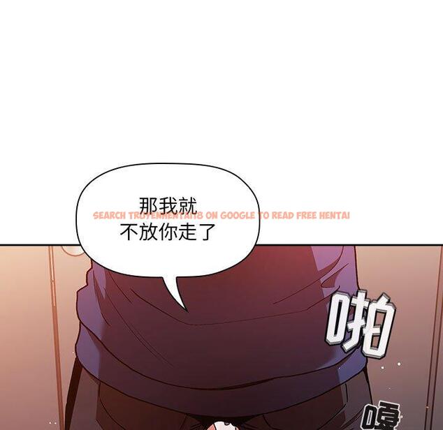 查看漫画欢迎进入梦幻直播间 - 第41话 - sayhentaiz.net中的587709图片