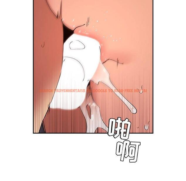 查看漫画欢迎进入梦幻直播间 - 第42话 - sayhentaiz.net中的587727图片