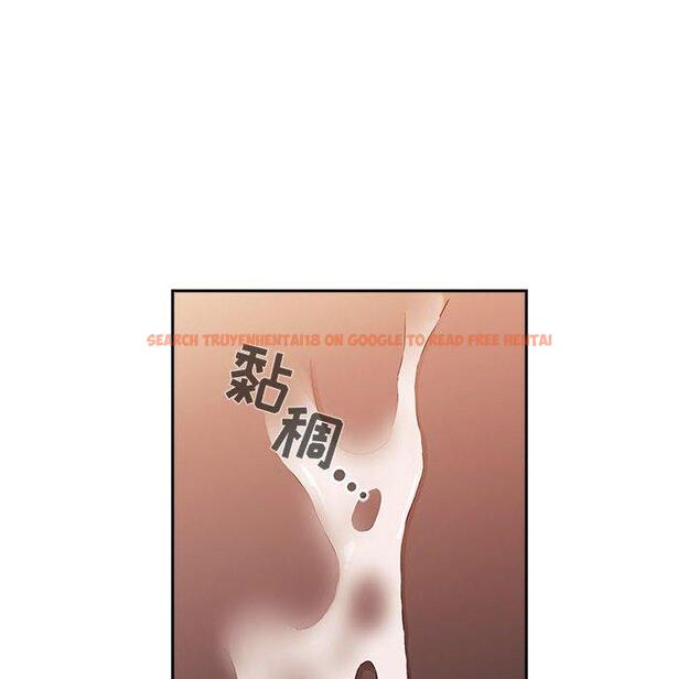 查看漫画欢迎进入梦幻直播间 - 第42话 - sayhentaiz.net中的587742图片