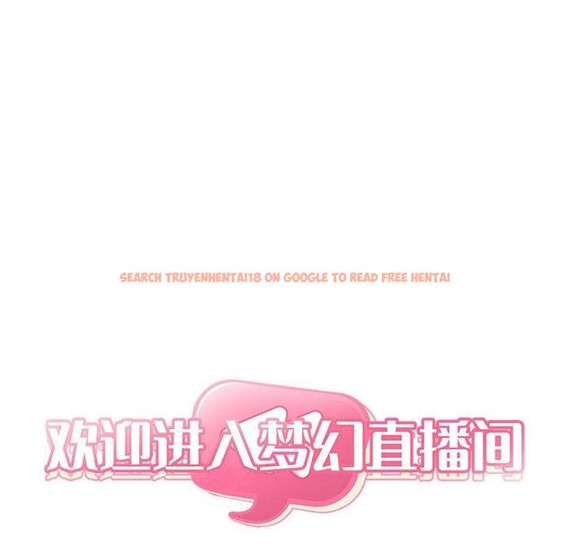 查看漫画欢迎进入梦幻直播间 - 第42话 - sayhentaiz.net中的587762图片